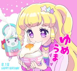 Rule 34 | 1girl, :d, blonde hair, blush, bow, bowl, choker, closed mouth, commentary request, eating, fried egg, hair ornament, hands up, heart, holding, holding bowl, idol time pripara, jacket, long hair, long sleeves, looking at viewer, moudoku (decopon3rd), open mouth, pink bow, pink jacket, pretty series, pripara, purple choker, purple eyes, purple shirt, rice bowl, rice cooker, shirt, smile, star (symbol), star hair ornament, star in eye, steam, symbol in eye, takki (pripara), translation request, two side up, upper body, yumekawa yui