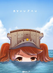 Rule 34 | 1girl, blue sky, brown eyes, brown hair, character name, cloud, day, eyebrows hidden by hair, highres, jacy, kantai collection, looking at viewer, ocean, outdoors, partially submerged, ryuujou (kancolle), short hair, short twintails, sky, solo, twintails, twitter username