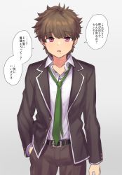 Rule 34 | 1boy, belt, belt buckle, black jacket, blush, brown hair, brown pants, buckle, check copyright, collarbone, collared shirt, commentary request, copyright request, cowboy shot, fang, green necktie, grey background, highres, jacket, long sleeves, looking at viewer, loose necktie, male focus, necktie, open clothes, open jacket, open mouth, original, pants, pink eyes, purple eyes, school uniform, shirt, shirt tucked in, simple background, solo, speech bubble, translation request, white shirt, yapo (croquis side)
