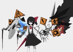 Rule 34 | 1girl, ascot, barbed wire, black hair, black skirt, bow, circular saw, colored skin, cookie (touhou), feet out of frame, fire, hair bow, highres, holding, holding umbrella, ice, industrial pipe, looking at viewer, medium hair, oil, open mouth, pixel art, red ascot, red bow, red eyes, red umbrella, road sign, saw, shaded face, shirt, side ponytail, sign, siyudi (cookie), skirt, smoke, solo, sparseseethe, suspender skirt, suspenders, umbrella, warning sign, white background, white shirt, white skin