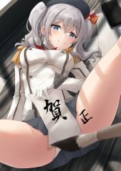 Rule 34 | 1girl, beret, black hat, blue eyes, blush, breasts, calligraphy brush, closed mouth, epaulettes, gloves, grey hair, grey skirt, hair between eyes, happy new year, hat, highres, jacket, k jie, kantai collection, kashima (kancolle), long hair, long sleeves, medium breasts, military uniform, new year, paintbrush, panties, pleated skirt, skirt, solo, twintails, underwear, uniform, white gloves, white jacket, white panties
