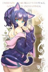Rule 34 | 10s, 1girl, animal ears, aqua eyes, artist name, bad id, bad twitter id, camisole, cat ears, cat girl, cat tail, cowboy shot, curly hair, cyan (show by rock!!), english text, from side, happy new year, hood, hoodie, index finger raised, koyoi mitsuki, looking at viewer, looking back, new year, own hands together, parted lips, purple hair, short shorts, shorts, show by rock!!, signature, smile, solo, tail