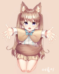 1girl :d animal_ear_fluff animal_ears blue_bow blush bow brown_background brown_capelet brown_hair brown_skirt capelet collared_shirt commentary_request dress_shirt fang highres korean_commentary korean_text long_hair long_sleeves looking_at_viewer open_mouth original outstretched_arms pleated_skirt purple_eyes shiro_(acad1213) shirt signature simple_background skirt smile solo tail twintails very_long_hair white_shirt