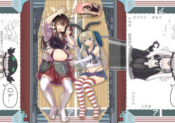 Rule 34 | 10s, 4girls, absurdres, abyssal ship, akagi (kancolle), arm up, black panties, blonde hair, blue eyes, blush, brown hair, commentary request, dotted line, dreaming, elbow gloves, fat, flight deck, gloves, hairband, highleg, highleg panties, highres, japanese clothes, kaga (kancolle), kantai collection, lying, multiple girls, muneate, navel, on back, open mouth, panties, rice, school uniform, secchi sakusen, serafuku, shimakaze (kancolle), skirt, sleeping, sparkle, striped clothes, striped legwear, striped thighhighs, tasuki, thighhighs, translation request, underwear, white gloves, white legwear, wo-class aircraft carrier