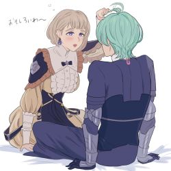 Rule 34 | 1boy, 1girl, adz lrp, armor, bad id, bad twitter id, black gloves, blonde hair, blush, bow, byleth (fire emblem), byleth (male) (fire emblem), earrings, fire emblem, fire emblem: three houses, from behind, gloves, green eyes, green hair, hetero, japanese text, jewelry, long sleeves, medium hair, mercedes von martritz, nintendo, open mouth, playing with another&#039;s hair, short hair, simple background, sitting, tears, white background