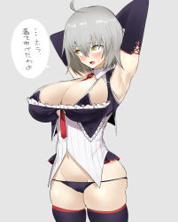 Rule 34 | 1girl, absurdres, ahoge, armpits, arms behind head, arms up, bare shoulders, bikini, black bikini, black gloves, black thighhighs, blush, breasts, check translation, cleavage, commentary request, elbow gloves, fate/grand order, fate (series), gloves, grey background, highres, jeanne d&#039;arc (fate), jeanne d&#039;arc alter (avenger) (fate), jeanne d&#039;arc alter (fate), large breasts, looking to the side, navel, open mouth, ricochet-gou, short hair, silver hair, speech bubble, swimsuit, thighhighs, translation request, yellow eyes