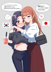 2girls absurdres black_hair blue_pants blush brown_eyes brown_hair closed_eyes closed_mouth commentary crop_top cup disposable_cup english_text hair_ornament hairclip heart highres holding holding_cup hug japan-korea_yuri_(meme) japanese_flag kinomiki korean_text long_hair long_skirt meme midriff multiple_girls off_shoulder original pants pleated_skirt red_skirt skirt south_korean_flag spoken_heart translation_request yuri