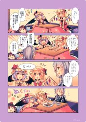 Rule 34 | 3girls, 4koma, artist name, ascot, bat wings, black hair, blonde hair, blue eyes, blue hair, bow, braid, capelet, check translation, closed eyes, comic, commentary, cookie, cup, emphasis lines, flandre scarlet, food, frills, from behind, from side, hair bow, hair tubes, hakurei reimu, hat, hat bow, highres, izayoi sakuya, juliet sleeves, kirero, kotatsu, long sleeves, maid headdress, mob cap, multiple girls, open mouth, plate, profile, puffy sleeves, red ascot, red bow, red eyes, remilia scarlet, short hair, siblings, silver hair, sisters, smile, table, teacup, touhou, translation request, twin braids, twitter username, wings, yellow ascot, yukkuri shiteitte ne