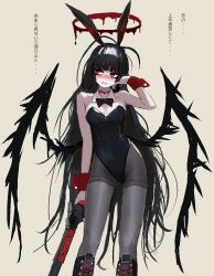 Rule 34 | 1girl, animal ears, arm at side, averting eyes, bare shoulders, black hair, black leotard, black wings, blood, blue archive, blunt bangs, blush, breasts, commentary request, fake animal ears, fantomyu, frown, grey background, gun, halo, hand up, highres, holding, holding gun, holding weapon, leotard, long hair, looking to the side, medium breasts, melting halo, nose blush, oekaki, open mouth, pantyhose, playboy bunny, rabbit ears, red eyes, simple background, solo, standing, strapless, strapless leotard, thighband pantyhose, tsurugi (blue archive), very long hair, weapon, wide-eyed, winchester model 1887, wings