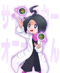 Rule 34 | 1boy, ahoge, allister (pokemon), alternate costume, black hair, bright pupils, chiimako, coat, commentary request, cosplay, creatures (company), dusk ball, floating, floating object, game freak, glowing, lab coat, looking up, male focus, mole, mole under mouth, nintendo, open clothes, open coat, open mouth, poke ball, pokemon, pokemon lgpe, pokemon swsh, psychic (pokemon), psychic (pokemon) (cosplay), purple legwear, raised eyebrows, short hair, solo, sweatdrop, telekinesis, tongue, white pupils