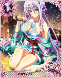 Rule 34 | 1girl, alcohol, antenna hair, aqua eyes, bare shoulders, barefoot, bikini, bikini under clothes, blue bikini, blush, breasts, card (medium), character name, chess piece, cleavage, closed mouth, flower, hair flower, hair ornament, hair ribbon, high school dxd, high school dxd infinity, japanese clothes, kimono, large breasts, long hair, looking at viewer, off shoulder, official art, ribbon, rook (chess), rossweisse, sake, silver hair, sitting, smile, solo, swimsuit, trading card, very long hair, wakamezake