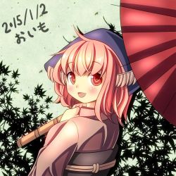 Rule 34 | 1girl, alternate costume, animal ears, artist name, bad id, bad pixiv id, dated, head scarf, japanese clothes, mystia lorelei, oil-paper umbrella, oimo (imoyoukan), okamisty, open mouth, pink hair, red eyes, short hair, smile, solo, tasuki, touhou, umbrella, wings