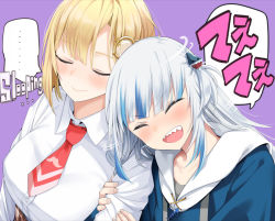 Rule 34 | 2girls, ^ ^, arm grab, blonde hair, blue hair, blue hoodie, blush, breasts, closed eyes, collared shirt, commentary, cuddling, dress shirt, english commentary, fangs, fed (giba), gawr gura, gawr gura (1st costume), hair ornament, hololive, hololive english, hood, hoodie, long hair, medium breasts, motion lines, multicolored hair, multiple girls, necktie, open mouth, purple background, red neckwear, shark hair ornament, sharp teeth, shirt, short twintails, silver hair, simple background, sleeping, speech bubble, streaked hair, teeth, translated, twintails, two-tone hair, upper body, virtual youtuber, watson amelia, watson amelia (1st costume), white shirt