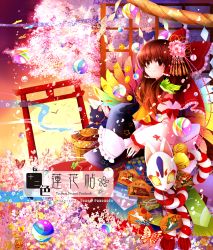 Rule 34 | 1girl, bird, black cat, brown eyes, brown hair, bug, butterfly, cat, cherry blossoms, colorful, doll, female focus, flower, hair flower, hair ornament, hakurei reimu, hanada hyou, handprint, hat, highres, bug, light smile, nature, outdoors, plant, rope, shimenawa, sky, solo, sun, sunset, torii, touhou, witch hat
