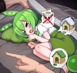 Rule 34 | &gt; &lt;, 1boy, 1girl, animal ears, barefoot, blanket, blush, closed mouth, closed eyes, green hair, green shorts, legs together, lying, null (nyanpyoun), on side, pillow, pov, pov hands, shirt, short hair, short sleeves, shorts, solo focus, spoken object, suspender shorts, suspenders, toes, voiceroid, white shirt, zundamon