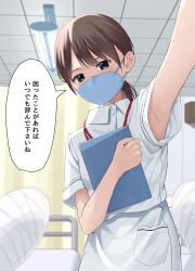 Rule 34 | 1girl, absurdres, arm up, armpit peek, armpits, bandages, blurry, blurry background, blush, brown hair, clipboard, collared shirt, green eyes, hand up, highres, holding, indoors, kiona (giraffe kiona), long hair, looking at viewer, mask, mouth mask, nurse, original, ponytail, pov, shirt, short sleeves, skirt, solo focus, speech bubble, standing, surgical mask, translated, white skirt
