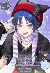 Rule 34 | 1boy, bananakeki, bandaid, bandaid on cheek, bandaid on face, black gloves, black hat, black shirt, blue eyes, blue hair, genshin impact, gloves, hair between eyes, hat, jewelry, looking at viewer, male focus, necklace, open mouth, piercing, scaramouche (cat) (genshin impact), scaramouche (genshin impact), scarf, shirt, short hair, smile, solo, striped clothes, striped scarf, tongue, tongue out, tongue piercing