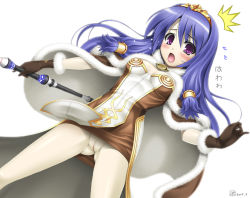 Rule 34 | 1girl, ^^^, blue hair, blush, breasts, breasts apart, brown gloves, cape, cropped legs, dated, dress, embarrassed, female focus, fur, gloves, hair between eyes, hair ornament, high wizard (ragnarok online), holding, hypnotic-trance, japanese text, long hair, looking at viewer, no panties, open mouth, purple eyes, pussy, ragnarok online, ribs, short dress, simple background, solo, staff, surprised, text focus, tiara, translation request, uncensored, very long hair, white background