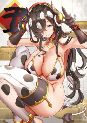Rule 34 | 1girl, animal print, barefoot, bikini, blush, bow, breasts, brown gloves, brown hair, cleavage, collar, cow print, cow print bikini, cow tail, fake horns, fake tail, gloves, hair over one eye, happy new year, highres, himuro shunsuke, horns, large breasts, looking at viewer, mole, mole on breast, multicolored hair, multiple moles, new year, nose blush, original, print bikini, purple eyes, red bow, spotted hair, swept bangs, swimsuit, tail, thighhighs, watermark, white hair