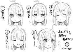 Rule 34 | ..., 1girl, :|, ahoge, aizawa85, artoria pendragon (all), artoria pendragon (fate), blush, braid, closed eyes, closed mouth, expressionless, expressions, facing viewer, fate/stay night, fate (series), greyscale, hair between eyes, heart, highres, looking at viewer, monochrome, multiple views, saber (fate), sidelocks, simple background, smile, spoken ellipsis, translation request, v-shaped eyebrows, wavy mouth, white background