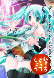 Rule 34 | 1girl, aqua hair, green eyes, hatsune miku, higuchi norie, panties, solo, spring onion, striped clothes, striped panties, thighhighs, twintails, underwear, vocaloid