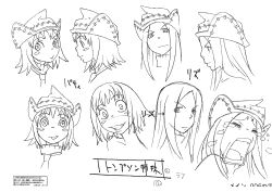 Rule 34 | 00s, 2girls, absurdres, ass, blush stickers, bones (company), character sheet, elizabeth thompson, evil smile, grin, hat, highres, long hair, looking at viewer, monochrome, multiple girls, necktie, official art, patricia thompson, scan, shaded face, short hair, siblings, sisters, sleeveless, sleeveless turtleneck, smile, soul eater, tears, translation request, turtleneck, upper body, white background