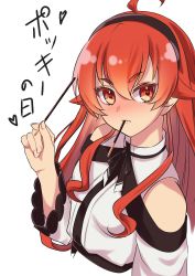 Rule 34 | 1girl, absurdres, ahoge, black hairband, blush, bunching hair, clothing cutout, crossed bangs, eris greyrat, food, hair between eyes, hairband, highres, japanese text, long hair, long sleeves, looking at viewer, mushoku tensei, pocky, red eyes, red hair, shoulder cutout, solo, thick eyebrows, totorichu, translated, white background