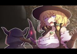 Rule 34 | 1girl, blonde hair, blush, bow, flower knight girl, hat, letterboxed, long hair, looking at viewer, maronie (flower knight girl), mizunashi (second run), open mouth, purple eyes, scythe, solo, translation request