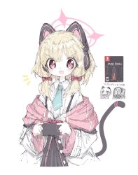Rule 34 | 3girls, animal ear headphones, animal ears, aris (blue archive), blonde hair, blue archive, blush, bow, cat ear headphones, chibi, closed eyes, coat, controller, dark souls (series), dark souls i, fake animal ears, game controller, hair between eyes, hair bow, headphones, highres, holding, holding controller, holding game controller, joy-con, long hair, long sleeves, midori (blue archive), momoi (blue archive), multiple girls, off shoulder, open clothes, open coat, open mouth, reitoubeef, shirt, simple background, solo focus, white background, white coat, white shirt, wide sleeves