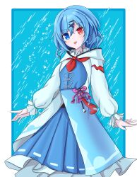 Rule 34 | 1girl, absurdres, adapted costume, blue background, blue dress, blue eyes, blue hair, commentary, dress, gnoxiinguyen, hair ornament, heterochromia, highres, long sleeves, looking at viewer, red eyes, ribbon-trimmed dress, solo, tatara kogasa, touhou, touhou gensou eclipse, white hood, x hair ornament
