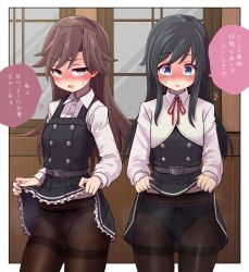 Rule 34 | 2girls, absurdres, arashio (kancolle), arashio kai ni (kancolle), asashio (kancolle), asashio kai ni (kancolle), black hair, blue eyes, bow, bow panties, brown eyes, brown hair, clothes lift, dress, embarrassed, frilled dress, frills, highres, kantai collection, lifting own clothes, long hair, multiple girls, panties, panties under pantyhose, pantyhose, skirt, skirt lift, suspenders, unagiman, underwear