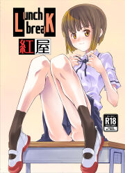 Rule 34 | 1girl, black socks, blue skirt, bob cut, brown eyes, brown hair, circle name, closed mouth, commentary request, content rating, cover, cover page, desk, doujin cover, dress shirt, english text, full body, highres, kusano kouichi, legs up, looking at viewer, miniskirt, on desk, original, pleated skirt, school desk, school uniform, shirt, shoes, short hair, short sleeves, sitting, skirt, smile, socks, solo, uwabaki, white footwear, white shirt, wing collar