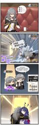 Rule 34 | 1boy, 2girls, 4koma, ?, ??, ahoge, angry, artist request, black gloves, black jacket, black pants, blue eyes, blue hair, caelus (honkai: star rail), chinese commentary, chinese text, closed eyes, closed mouth, comic, couch, crying, cup, gameplay mechanics, gloves, hair between eyes, hands on floor, highres, holding, holding phone, honkai: star rail, honkai (series), hug, jacket, kneeling, long hair, multiple girls, no mouth, no nose, on couch, on floor, open clothes, open jacket, pants, parody, phone, playing games, second-party source, seele (honkai: star rail), shirt, short hair, sitting, speech bubble, standing, stelle (honkai: star rail), table, thinking, trailblazer (honkai: star rail), trembling, upper body, v-shaped eyebrows, white shirt