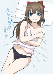 Rule 34 | 1girl, aqua eyes, artist name, artist request, bare legs, bare shoulders, bed, black panties, blue eyes, blush, bow, breasts, brown hair, check translation, collarbone, commentary request, crossed arms, female focus, hair between eyes, half updo, head on pillow, high ponytail, highres, indoors, long hair, looking at viewer, love live!, love live! nijigasaki high school idol club, on bed, osaka shizuku, panties, parted lips, pillow, pink shirt, ponytail, red bow, shirt, sleeveless, sleeveless shirt, smile, solo, translated, translation request, underwear, worried