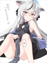 Rule 34 | 1girl, animal ears, black dress, black hair, blue archive, blush, breasts, brown eyes, commentary request, dress, grey hair, halo, heart, highres, kokona (blue archive), long hair, looking at viewer, multicolored hair, pelvic curtain, simple background, sitting, small breasts, smile, solo, spoken heart, streaked hair, striped clothes, striped dress, translation request, tsumayouji (tumayog), vertical-striped clothes, vertical-striped dress, white background