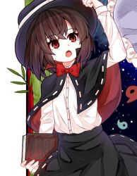 Rule 34 | 2girls, bamboo, black cape, black headwear, black skirt, book, bow, bowtie, brown hair, cape, dress, holding, holding book, long sleeves, looking up, maribel hearn, multiple girls, night, night sky, open mouth, pink dress, red bow, red bowtie, red eyes, shirt, skirt, sky, touhou, usami renko, white shirt, zetsumame