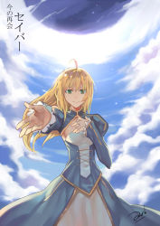 Rule 34 | 1girl, ahoge, artoria pendragon (fate), bianyuanqishi, blonde hair, dress, fate/stay night, fate (series), green eyes, hair down, highres, outstretched hand, saber (fate), sky, solo