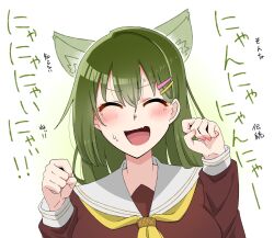 Rule 34 | 1girl, ^ ^, animal ears, blush, breasts, brown dress, cat ears, closed eyes, commentary request, drawn ears, dress, facing viewer, fang, gradient background, green background, green hair, hair between eyes, hair ornament, hairclip, hasu no sora school uniform, highres, large breasts, link! like! love live!, long hair, long sleeves, love live!, neckerchief, nervous smile, oogami sachi, open mouth, paw pose, sailor collar, sailor dress, school uniform, skin fang, smile, solo, straight hair, sweat, swept bangs, tetetsu (yuns4877), translation request, upper body, v-shaped eyebrows, white background, white sailor collar, winter uniform, yellow neckerchief