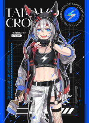 Rule 34 | 1girl, alternate costume, bandaid, bandaid on face, belt, black gloves, black tank top, blue eyes, breasts, buckle, character name, collar, crop top, fingerless gloves, fishnet thighhighs, fishnets, gloves, grey hair, headband, highres, holding, holding paintbrush, hood, hood up, hooded jacket, horse girl, jacket, lightning bolt symbol, long hair, long sleeves, looking at viewer, midriff, navel, o-ring, open clothes, open jacket, open mouth, paint on body, paint splatter, paintbrush, pants, sashiumito, single leg pantyhose, single thighhigh, sleeves pushed up, small breasts, smile, snap-fit buckle, solo, standing, tamamo cross (umamusume), tank top, teeth, thighhighs, twitter username, umamusume, upper teeth only, white pants, wiping face