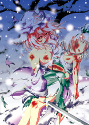 Rule 34 | 2girls, absurdres, bare shoulders, blood, blood from mouth, blood on face, blue dress, blue hat, boroe, breasts, cleavage, closed eyes, closed mouth, deep wound, dress, green dress, hand on another&#039;s shoulder, hat, highres, holding, holding sword, holding weapon, injury, konpaku youmu, looking at viewer, meitou muku, mob cap, multiple girls, open mouth, outdoors, pink hair, red eyes, saigyouji yuyuko, serious, short hair, silver hair, snow, snowing, sword, torn clothes, torn dress, touhou, triangular headpiece, unconscious, weapon