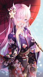 Rule 34 | 1girl, blush, breasts, cowboy shot, fate/grand order, fate (series), floral print, flower, furisode, hair flower, hair ornament, hand to own mouth, hand up, highres, holding, holding umbrella, horns, japanese clothes, kimono, lancheu, large breasts, long hair, long sleeves, looking at viewer, mash kyrielight, mash kyrielight (grand new year), new year, obi, official alternate costume, oil-paper umbrella, omikuji, pink hair, print kimono, purple eyes, red umbrella, sash, solo, umbrella, very long hair, white flower, wide sleeves