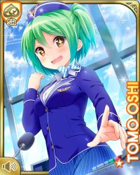Rule 34 | + +, 1girl, airport, blue jacket, blue skirt, brown eyes, card (medium), character name, flight attendant, girlfriend (kari), green hair, hat, indoors, jacket, looking at object, official art, open mouth, oshi tomo, qp:flapper, skirt, smile, solo, sparkle, standing, star (symbol), travel attendant, wavy mouth, window