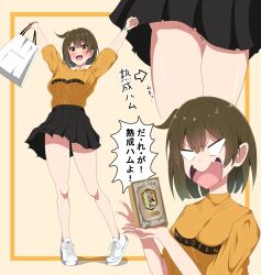 Rule 34 | 1girl, arrow (symbol), bag, black skirt, box, breasts, brown eyes, brown hair, clothes writing, commentary request, full body, head out of frame, highres, hiryuu (kancolle), kantai collection, large breasts, lower body, multiple views, official alternate costume, orange shirt, pleated skirt, shirt, shopping bag, short hair, skirt, thigh focus, translation request, upper body, wavy hair, yuuhi (yuyuhihi)