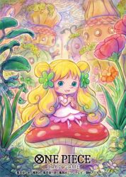 Rule 34 | 1girl, aqua eyes, blonde hair, blush stickers, commentary request, copyright name, dress, flower, flower ornament, grass, mansherry, mini person, minigirl, on mushroom, one piece, palms together, plant, poppy (flower), sitting on mushroom, smile, solo, sowsow, twintails, white dress