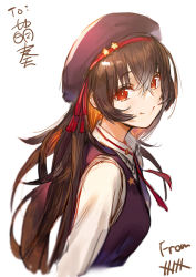 Rule 34 | 1girl, arms at sides, artist name, beret, blush, borrowed character, brown hair, closed mouth, crossed bangs, from side, hair between eyes, hat, long hair, looking at viewer, nin (lion), original, red eyes, sidelocks, signature, simple background, smile, solo, sweater vest, upper body, white background