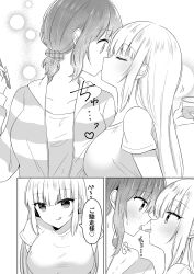 Rule 34 | 2girls, blush, breasts, closed eyes, closed mouth, collarbone, comic, greyscale, hair between eyes, hair ornament, hair scrunchie, highres, hinanosuke, holding, holding spoon, hood, hood down, hooded jacket, jacket, kiss, licking lips, long hair, low twintails, medium breasts, monochrome, multiple girls, open clothes, open jacket, original, parted lips, plaid, plaid scrunchie, profile, saliva, saliva trail, scrunchie, shirt, short twintails, smile, spoon, striped clothes, striped jacket, tongue, tongue out, translation request, twintails, yuri