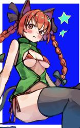 Rule 34 | 1girl, :3, adapted costume, animal ears, bad id, bad twitter id, bikini, black bow, black thighhighs, blue background, blush, bow, braid, breasts, cat ears, cat tail, dress, feet out of frame, from below, green dress, green shirt, hair bow, highres, kaenbyou rin, long hair, multiple tails, panties, red eyes, red hair, semotaretare, shirt, side-tie bikini bottom, side-tie panties, sitting, solo, star (symbol), swimsuit, tail, thighhighs, touhou, twin braids, underboob, underwear