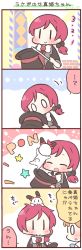 Rule 34 | 0 0, 10s, 2girls, 4koma, ^ ^, animal, animal on head, blush, bow, bowtie, closed eyes, comic, commentary request, hair bow, hat, unworn hat, unworn headwear, holding, holding clothes, holding hat, hoshizora rin, love live!, love live! school idol project, magician, multiple girls, nishikino maki, on head, orange hair, rabbit, rabbit on head, red hair, saku usako (rabbit), side ponytail, simple background, top hat, translation request, wand, | |