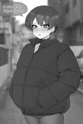 Rule 34 | 1girl, blush, coat, commentary request, cowboy shot, denim, earrings, greyscale, hands in pockets, jeans, jewelry, korean commentary, korean text, monochrome, nago purin, original, pants, photo background, short hair, solo, stud earrings, translation request, winter clothes, winter coat