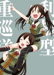 Rule 34 | 10s, 2girls, brown eyes, brown hair, chikuma (kancolle), closed eyes, hair ribbon, kantai collection, koruri, multiple girls, open mouth, personification, pointing, ribbon, sitting, sitting on shoulder, tone (kancolle), twintails